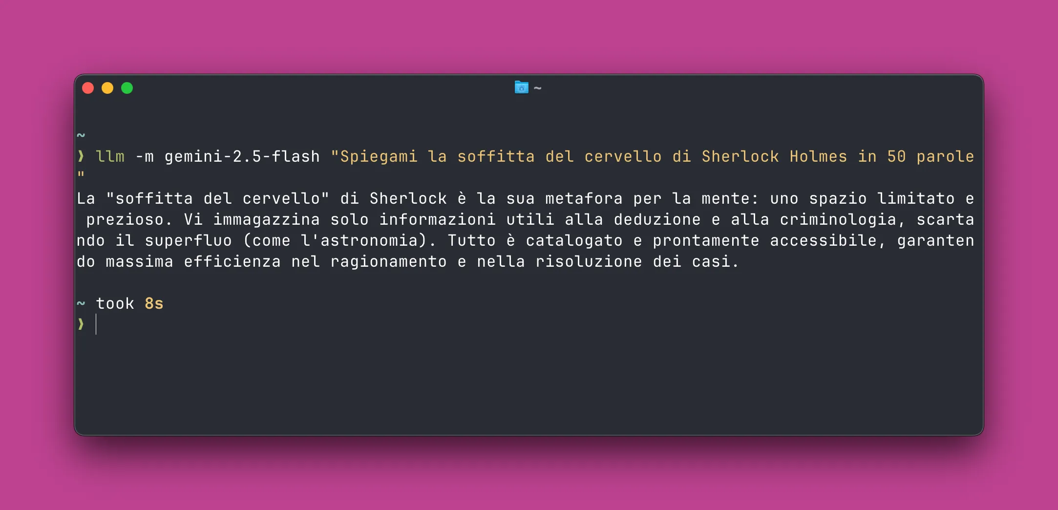 llmsherlock screenshot